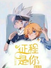 51吃瓜网每日大赛入口